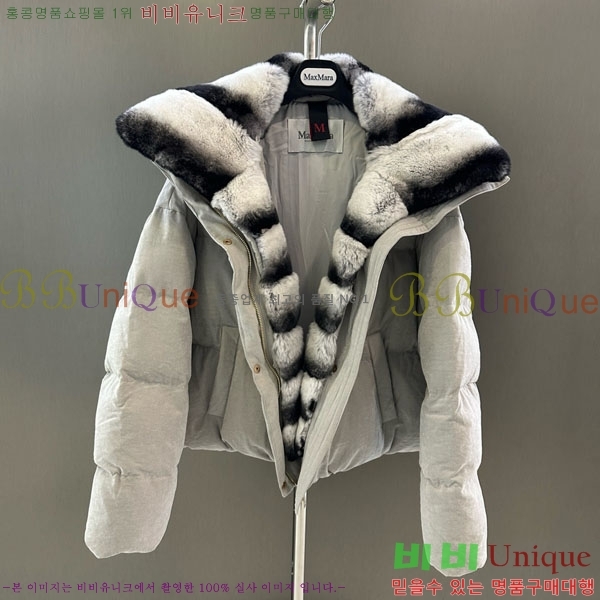 ���� ��**�� �ٿ� �е� MAX23402-9