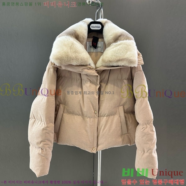 ���� ��**�� �ٿ� �е� MAX23402-10