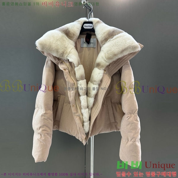 ���� ��**�� �ٿ� �е� MAX23402-10