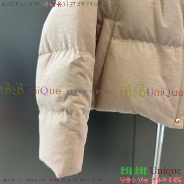 ���� ��**�� �ٿ� �е� MAX23402-10