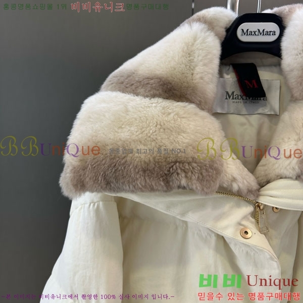 ���� ��**�� �ٿ� �е� MAX23402-12