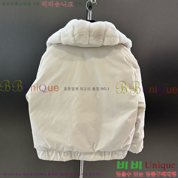 ���� ��**�� �ٿ� �е� MAX23402-13