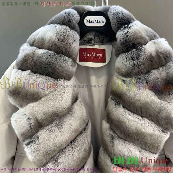 ���� ��**�� �ٿ� �е� MAX23402-14