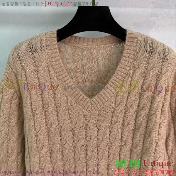 ���� ���ڷ� ��ġ�ڸ� ������ BC1212033-4