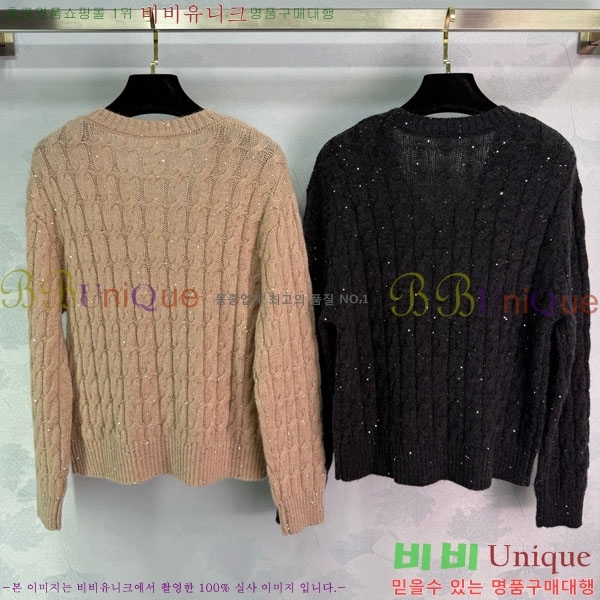 ���� ���ڷ� ��ġ�ڸ� ������ BC1212033-4