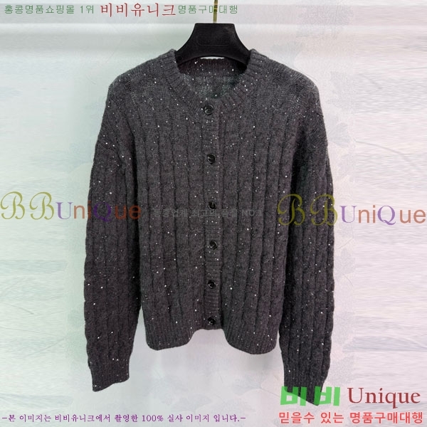 ���� ���ڷ� ��ġ�ڸ� ������ ����� BC1212033-1