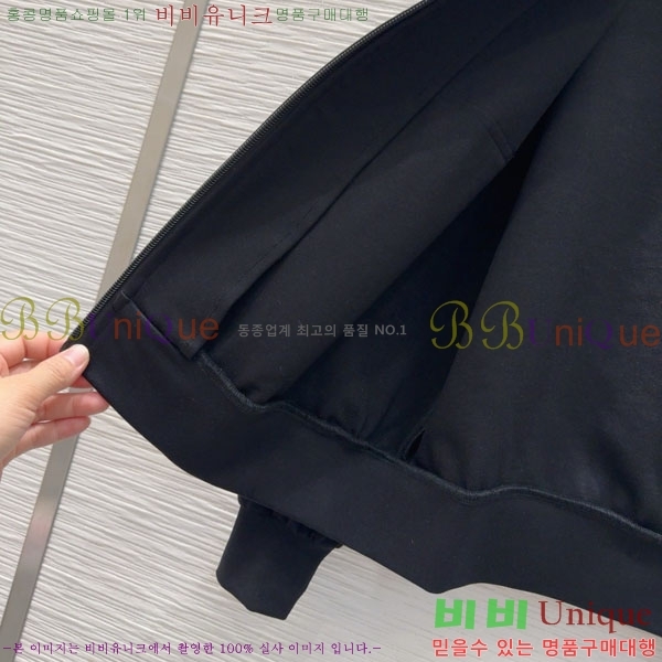 ���� ����� ��Ʈ PA120130445-4