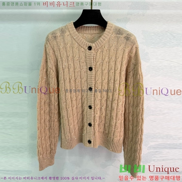 ���� ���ڷ� ��ġ�ڸ� ������ ����� BC1212033-1