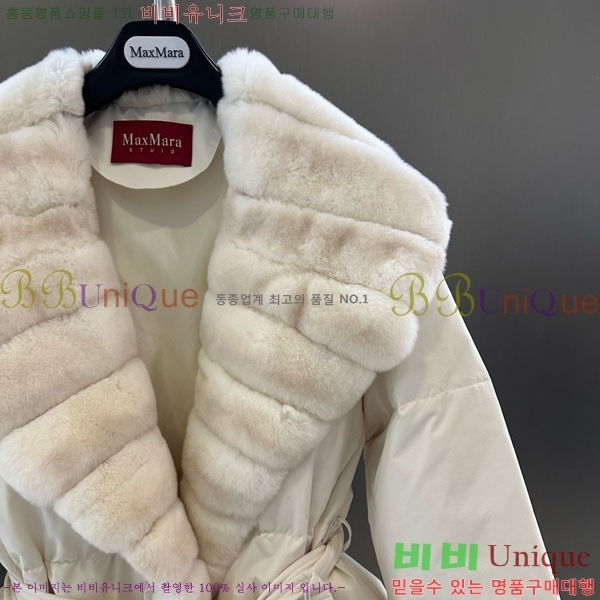 ���� ��**�� �ٿ� �е� MAX23402-16