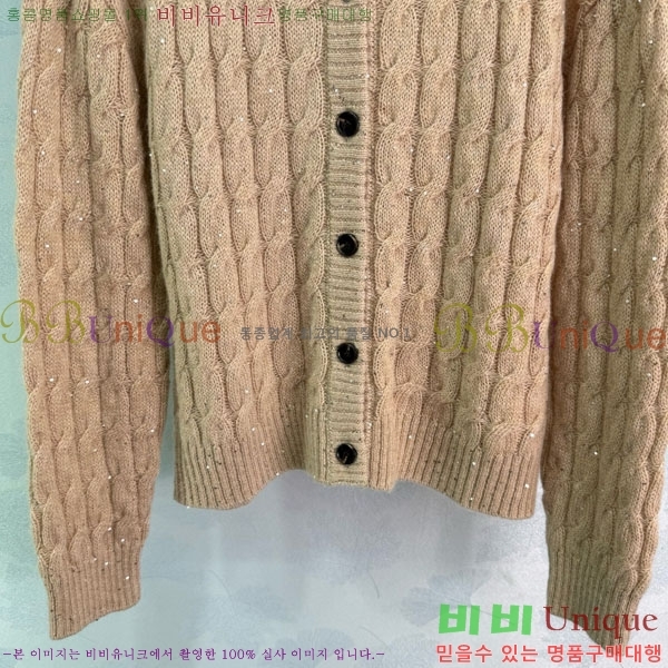 ���� ���ڷ� ��ġ�ڸ� ������ ����� BC1212033-1