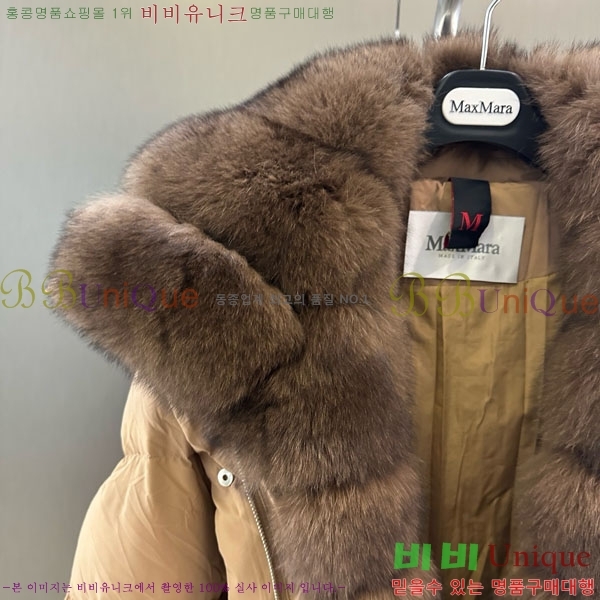 ���� ��**�� �ٿ� �е� MAX23402-18