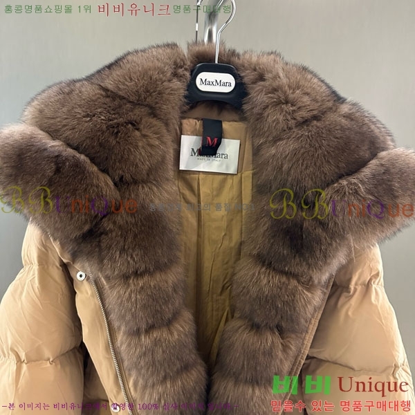 ���� ��**�� �ٿ� �е� MAX23402-18