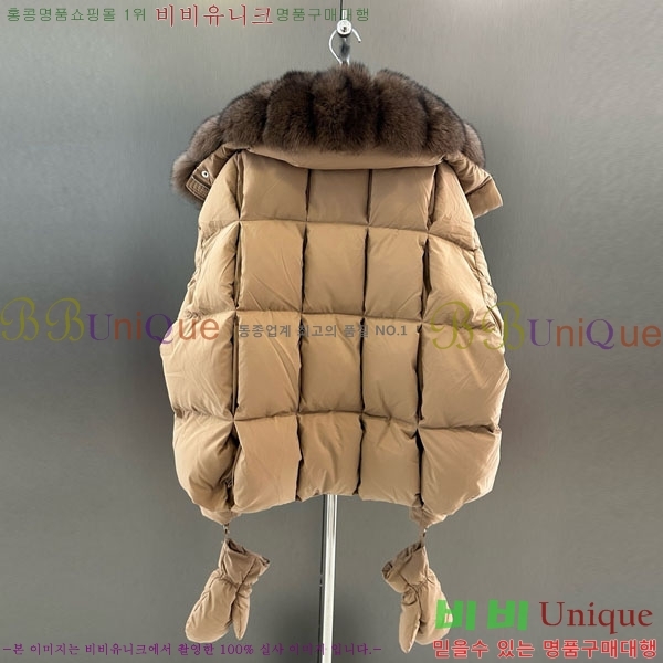 ���� ��**�� �ٿ� �е� MAX23402-18