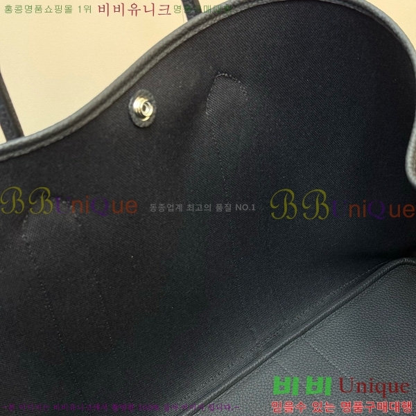 #�����޽� ������Ƽ 45 HE857150-101