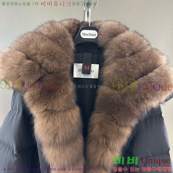 ���� ��**�� �ٿ� �е� MAX23402-19