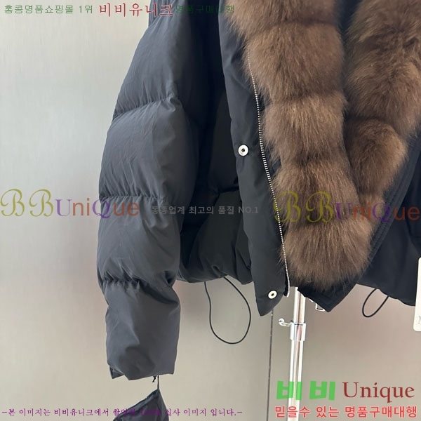 ���� ��**�� �ٿ� �е� MAX23402-19