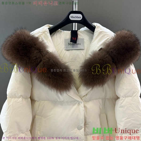 ���� ��**�� �ٿ� �е� MAX23402-20