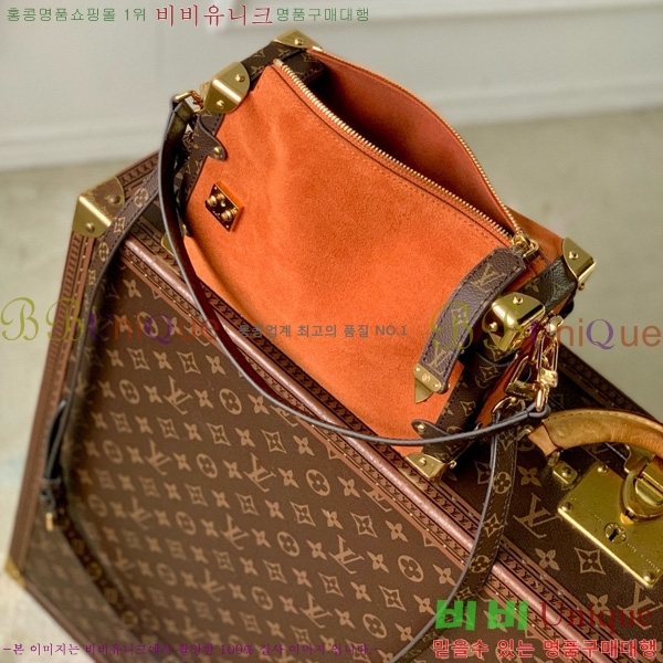 #���̺��� ���̵� Ʈ��ũ MM M15072-101