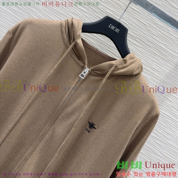 ���� ��� ���� DO001203-5