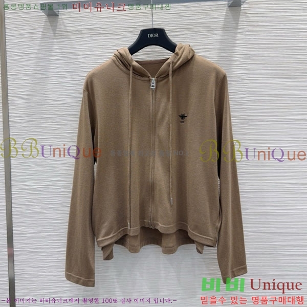 ���� ��� ���� DO001203-5