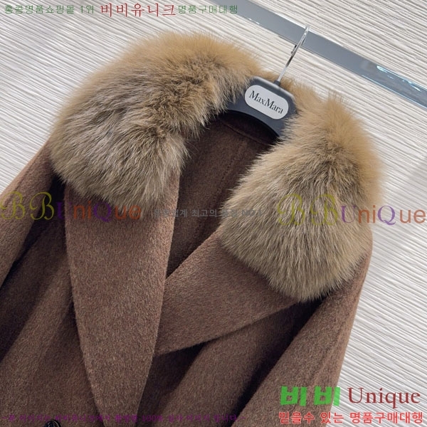 ���� ��**�� ����Ʈ MAXM23456-11