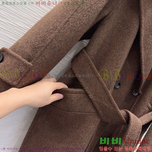 ���� ��**�� ����Ʈ MAXM23456-11