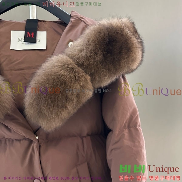 ���� ��**�� �ٿ� �е� MAX23402-21