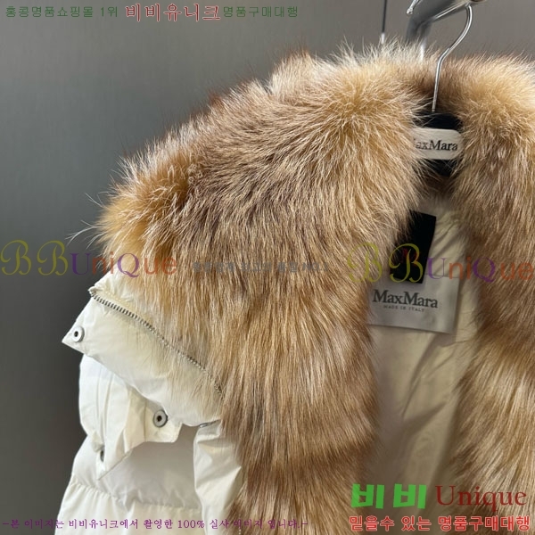 ���� ��**�� �ٿ� �е� MAX23402-22