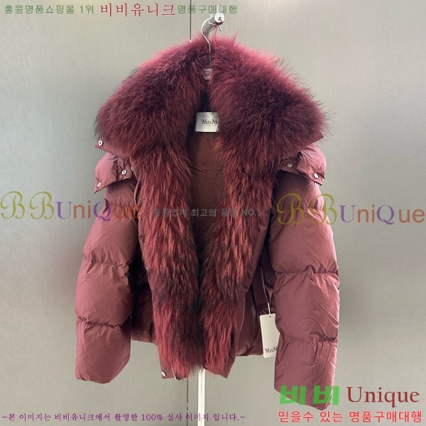 ���� ��**�� �ٿ� �е� MAX23402-23