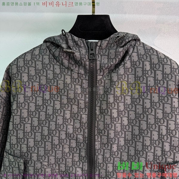 ���� ��� ��Ŷ DO1412028-4