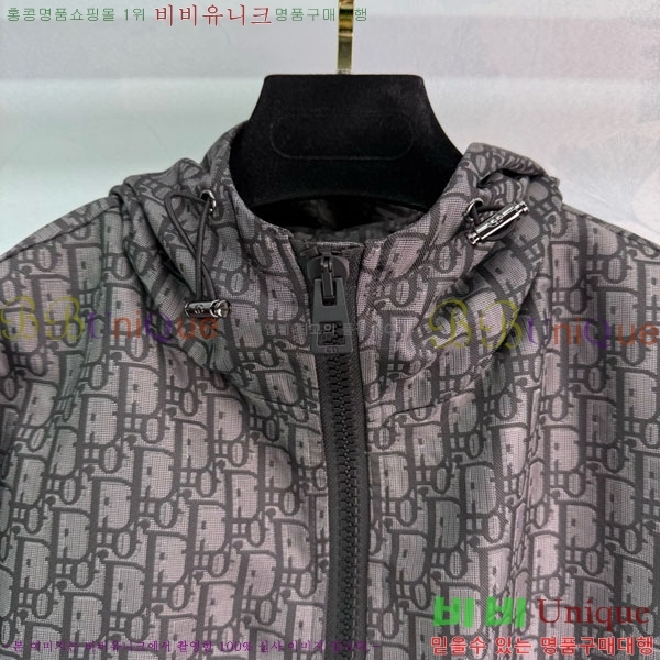 ���� ��� ��Ŷ DO1412028-4