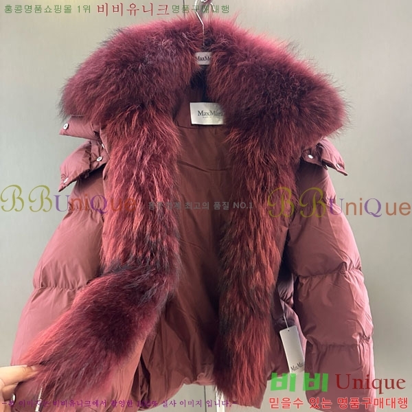 ���� ��**�� �ٿ� �е� MAX23402-23