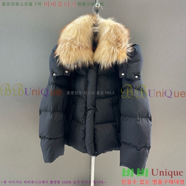 ���� ��**�� �ٿ� �е� MAX23402-24