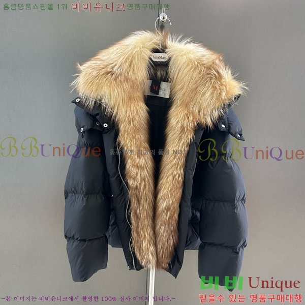 ���� ��**�� �ٿ� �е� MAX23402-24