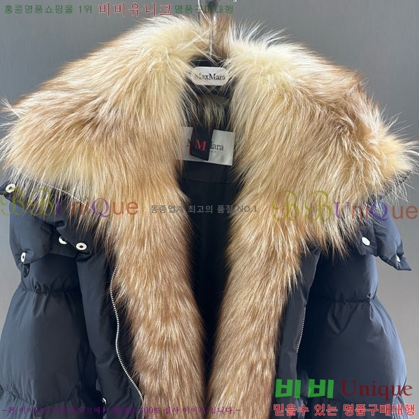 ���� ��**�� �ٿ� �е� MAX23402-24