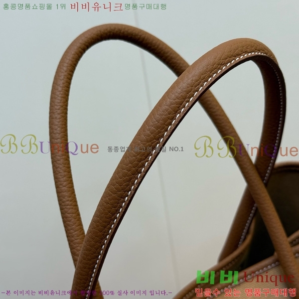 #�����޽� ������Ƽ 49 HE857151-103