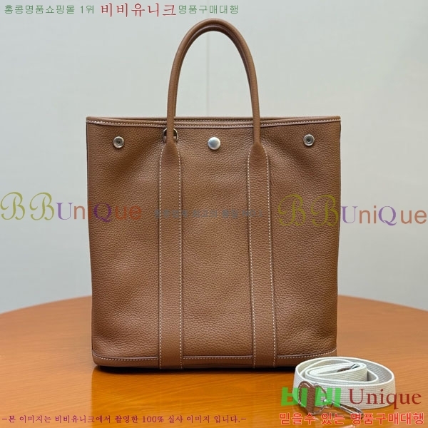 #�����޽� �����޽� �������� 28cm HE856900-101