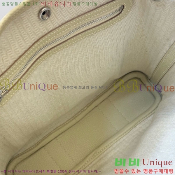 #�����޽� �����޽� �������� 28cm HE856900-102