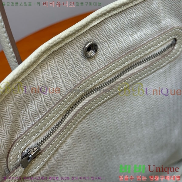 #�����޽� �����޽� �������� 28cm HE856900-102