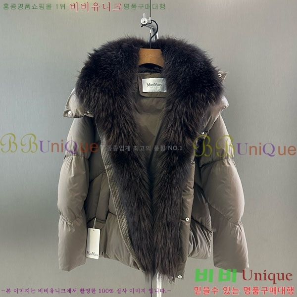 ���� ��**�� �ٿ� �е� MAX23402-26