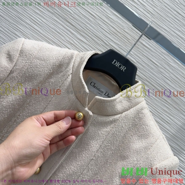 ���� ��� ���� DO001203-3