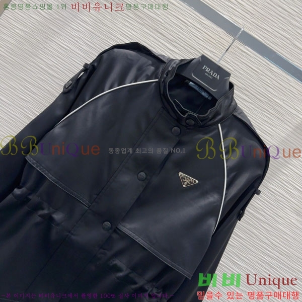 ���� ����� ���� PA13404552-16