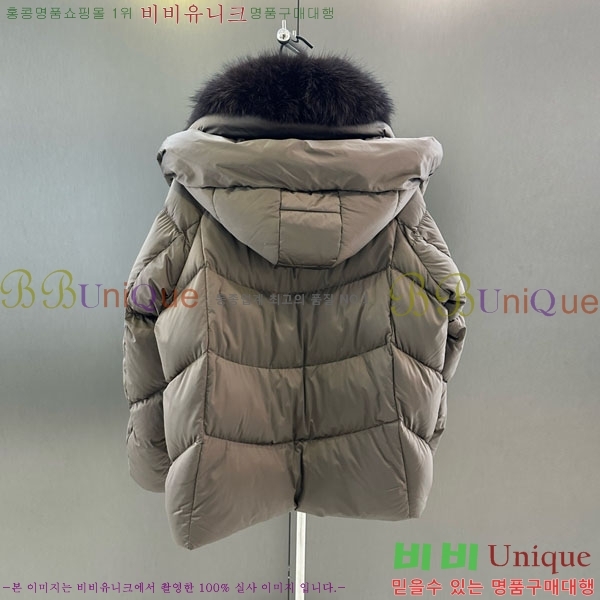 ���� ��**�� �ٿ� �е� MAX23402-26