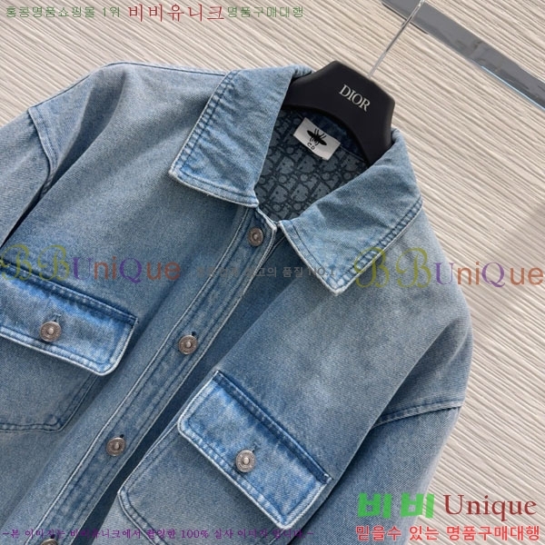 ���� ��� ���� ���� DO19923880-3