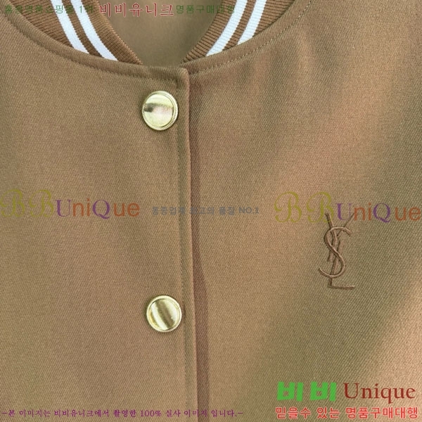 ���� ���ζ� ��Ʈ YS43410332-3