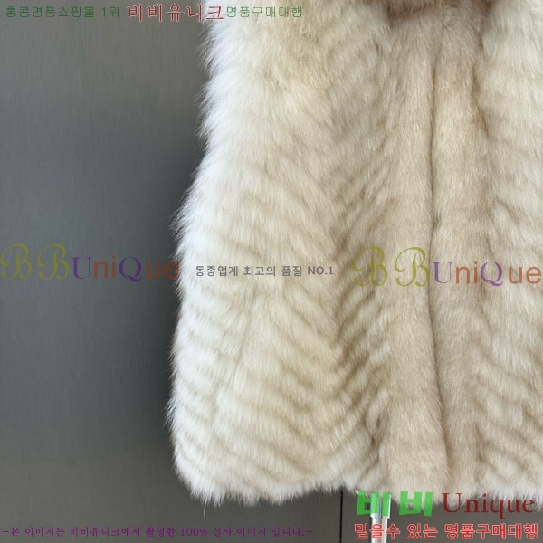 ���� ��� �þ �� ���� ���� DO54234235-1