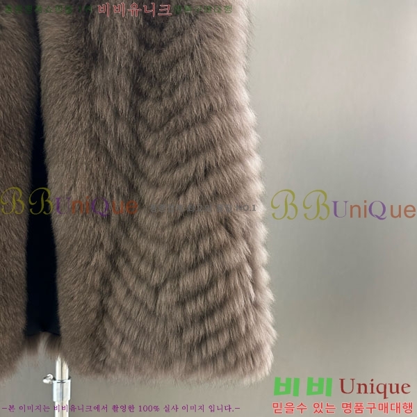 ���� ��� �þ �� ���� ���� DO54234235-2