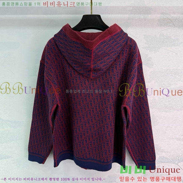 ���� ��� ��� ������ ����� DO112045-8