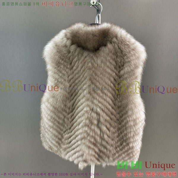 ���� ��� �þ �� ���� ���� DO54234235-3