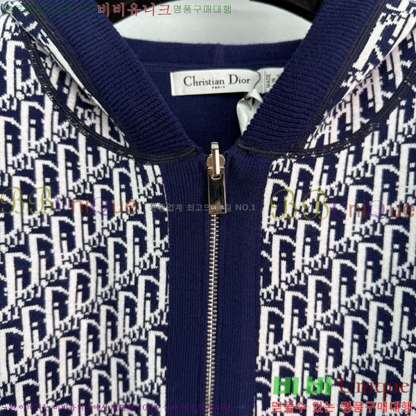 ���� ��� ��� ������ ����� DO112045-9